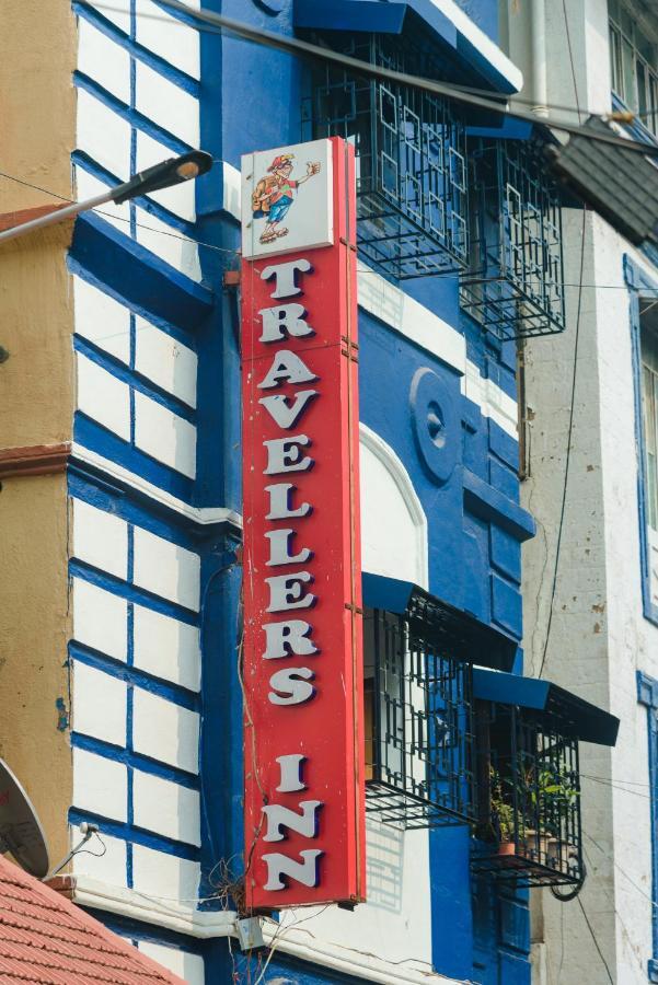 Traveller'S Inn Hotel - Fort 孟买 外观 照片