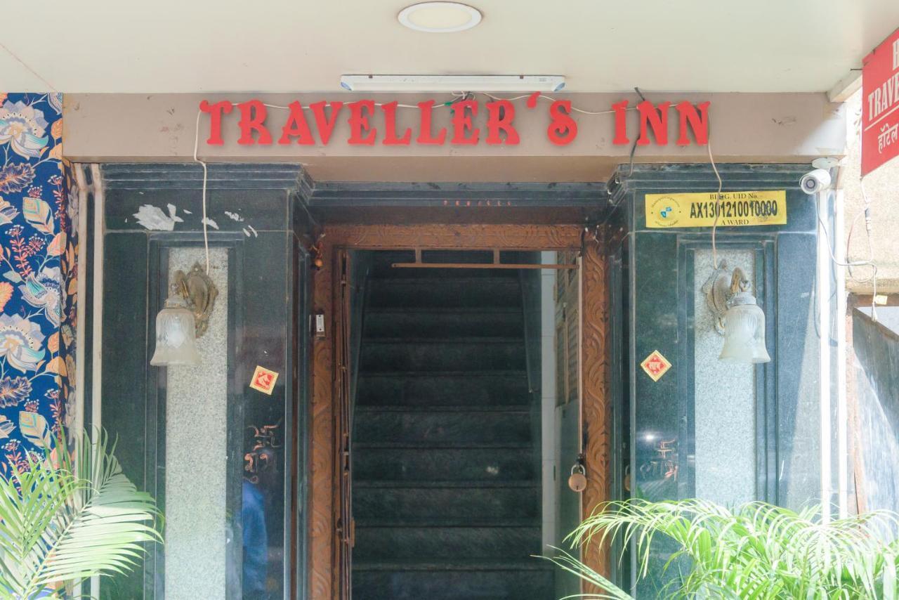 Traveller'S Inn Hotel - Fort 孟买 外观 照片